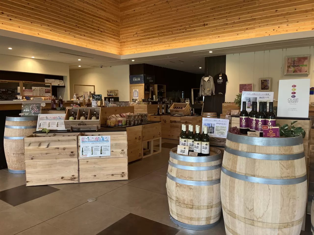 🍷 후쿠시마 오우세 와이너리(ふくしま逢瀬ワイナリー) 이미지 13